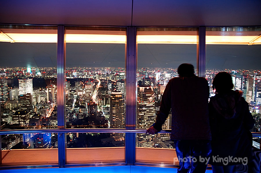 in the tokyo tower 25.jpg - Night Shot